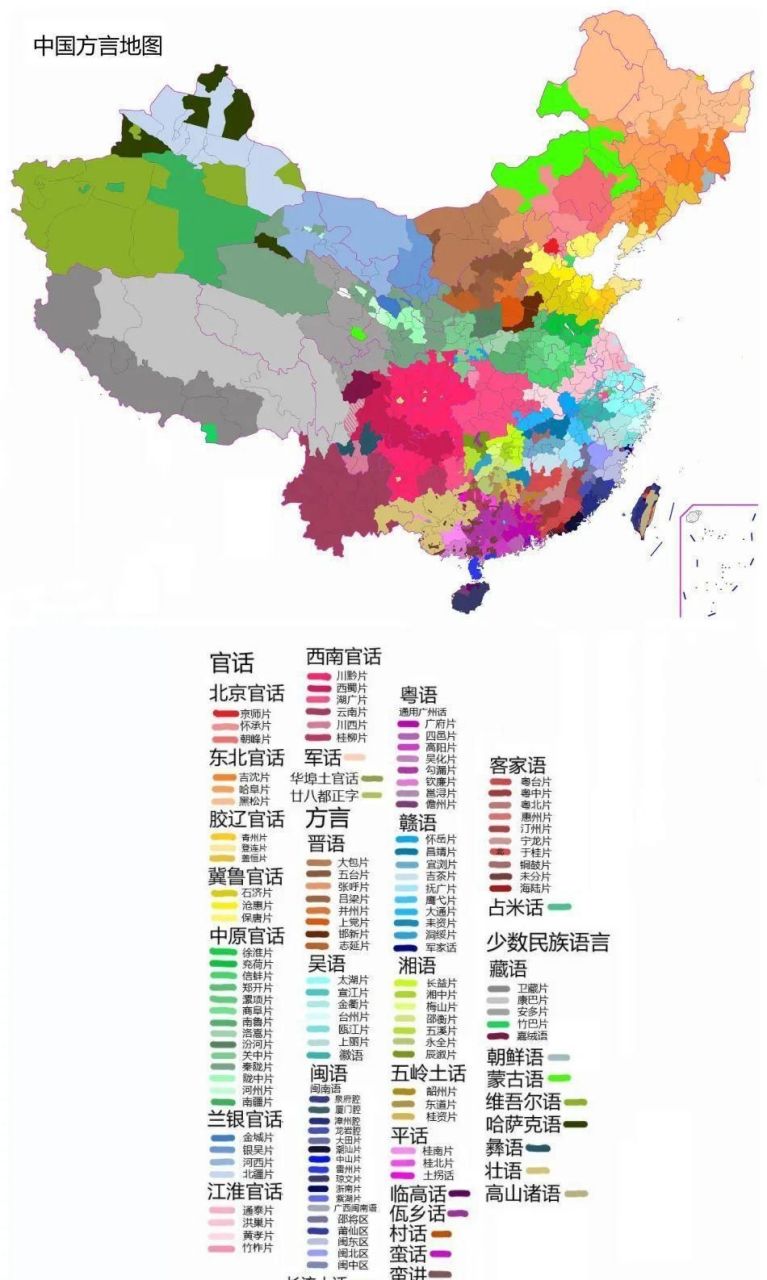 中國方言地圖: 方言最為複雜的那一塊當屬江西.