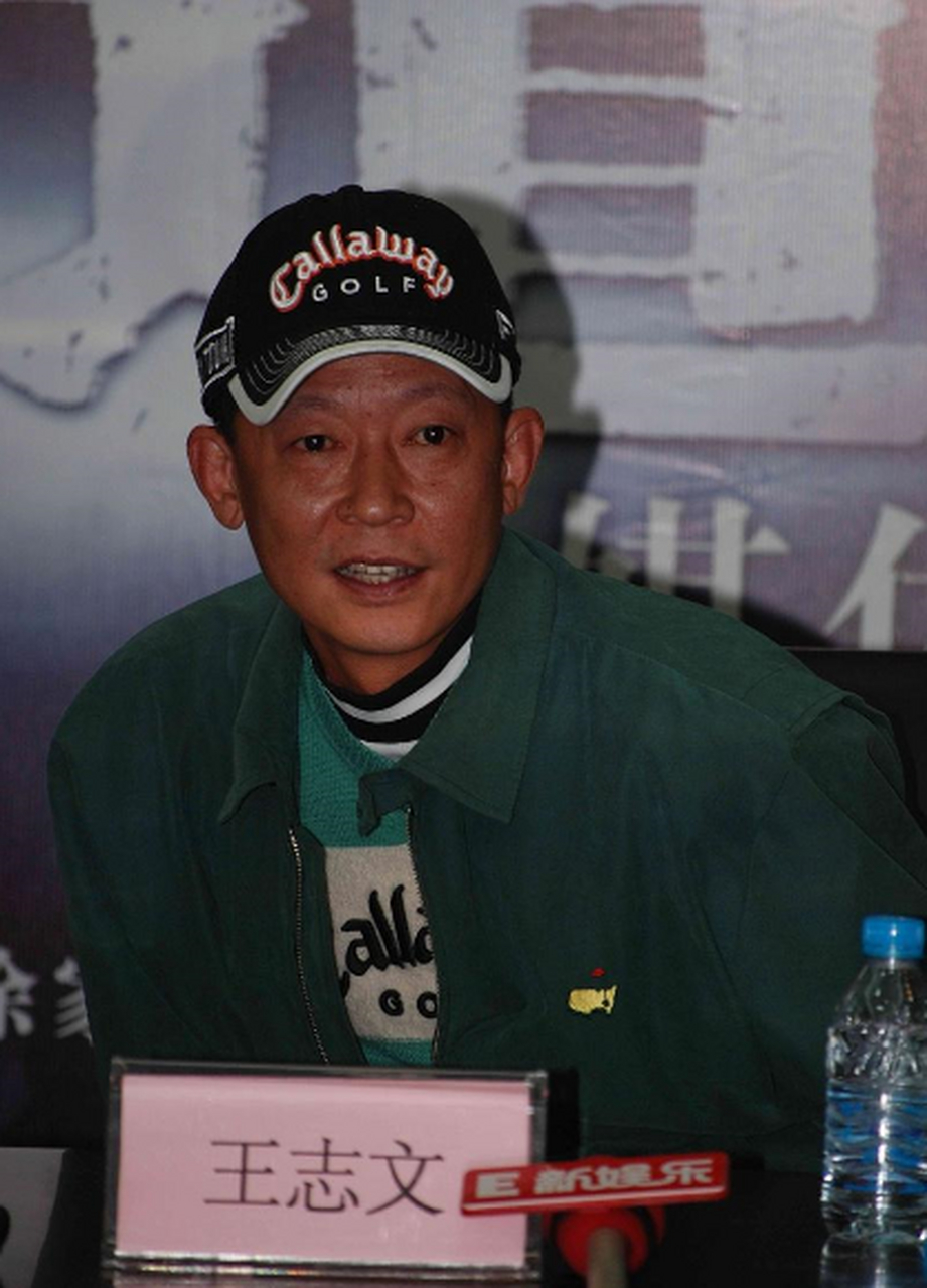 当年,左小青跟王志文拍摄电视剧《天道》时,被导演要求拍一场裸戏.