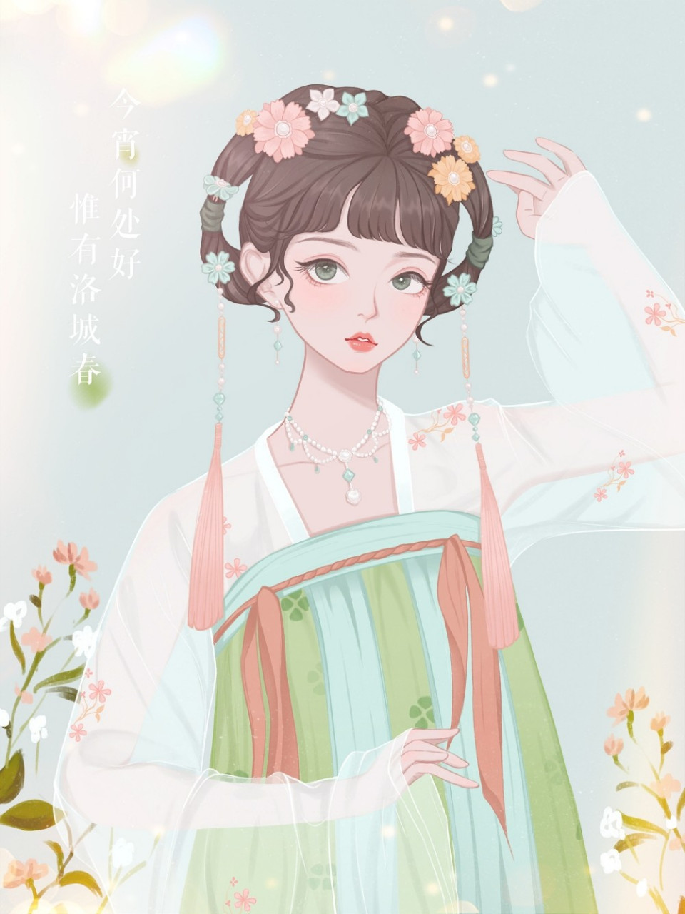 少女头像人物板绘 古风汉服插画练习,练习稿画了一位温婉可人的小姐姐