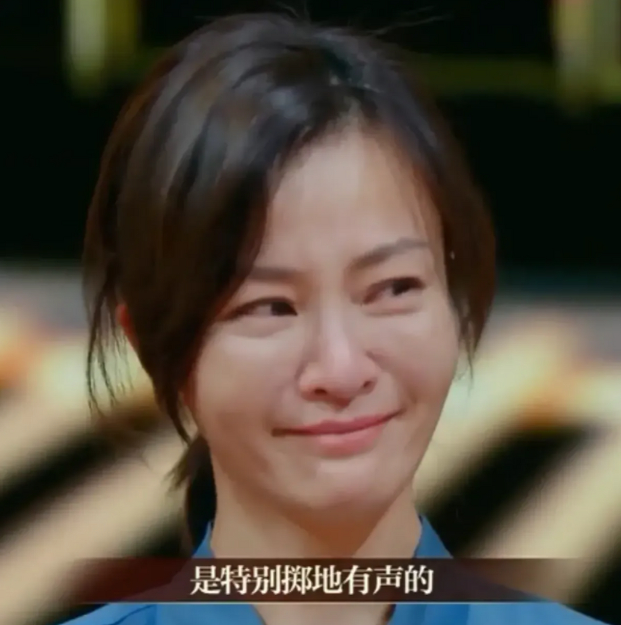 我们这个年纪是最有魅力的时候,有阅历,演技又好.