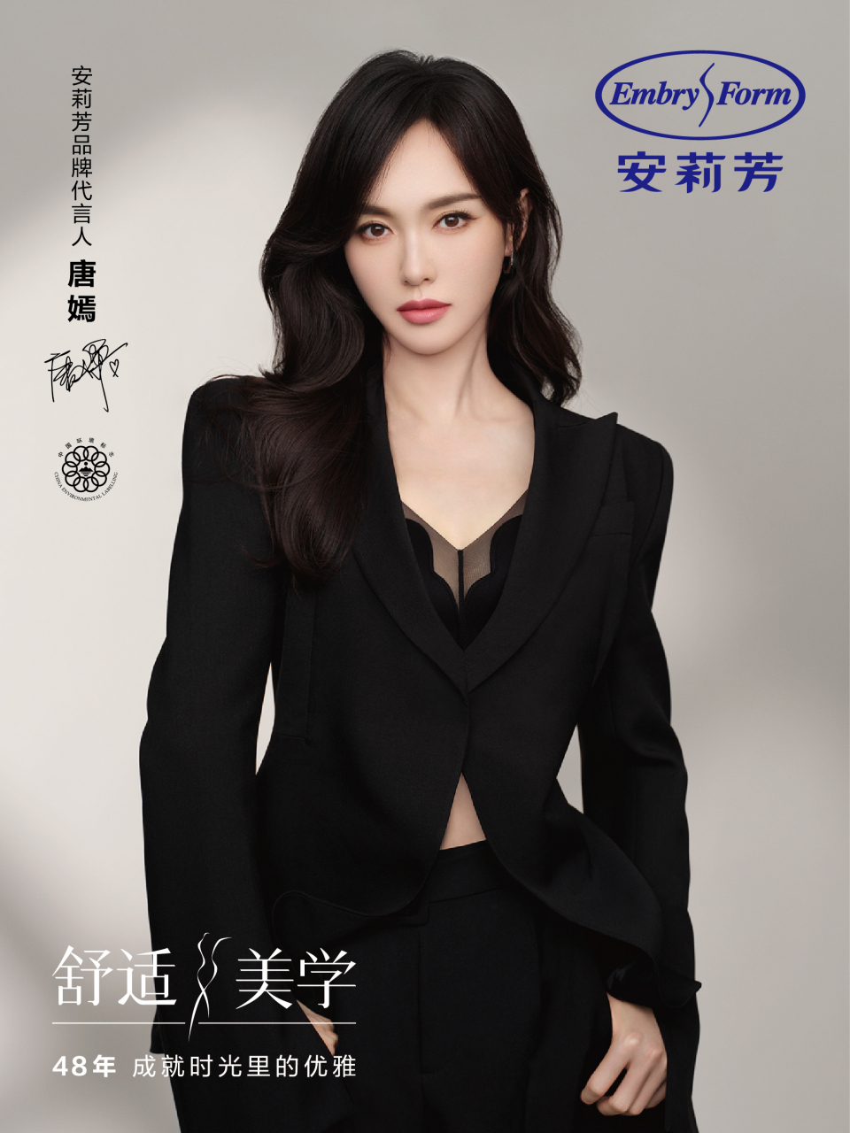 过去的人说:女性追求平凡,幸福,相夫教子的一生.