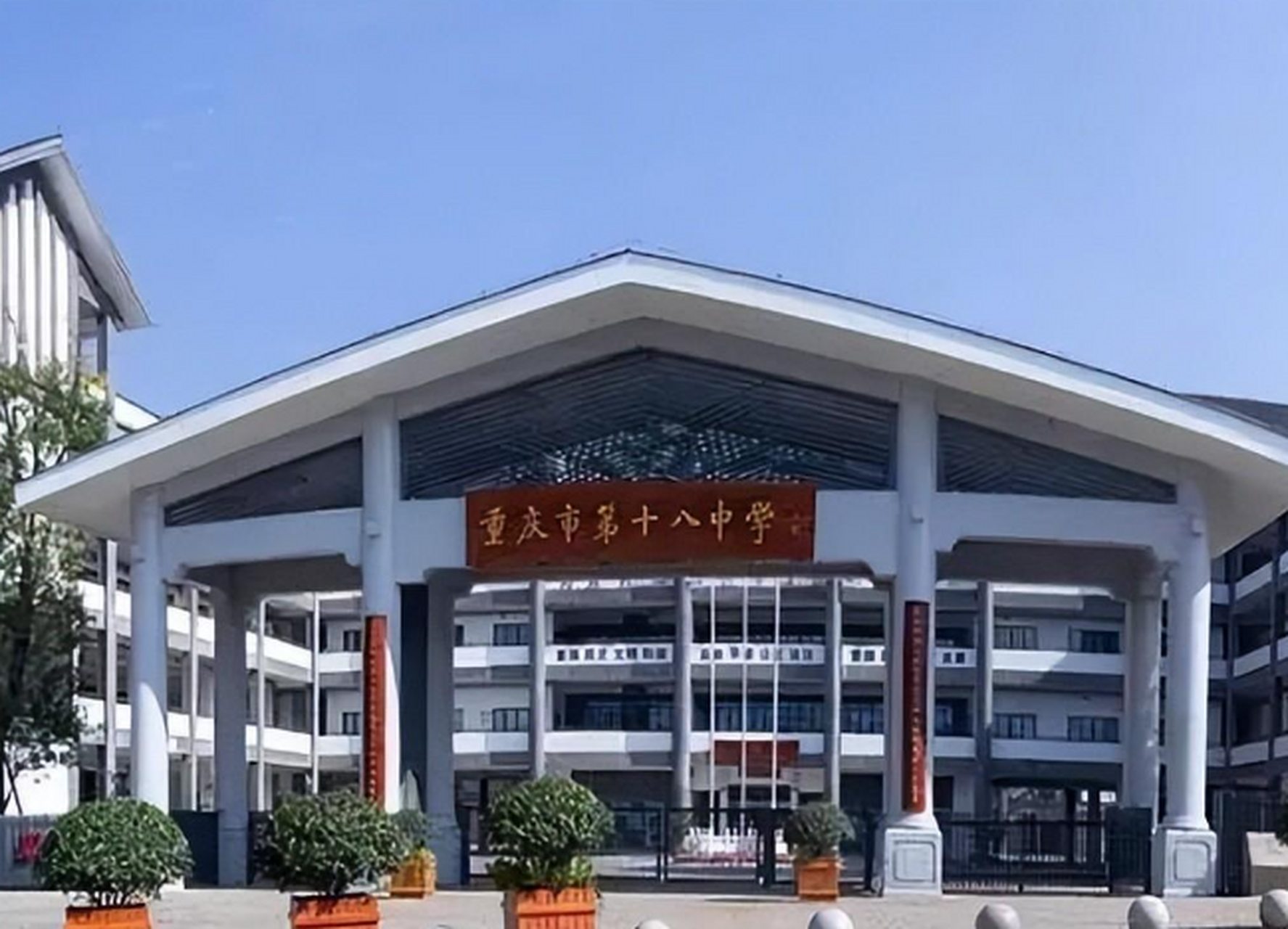 重庆学生家长,提起重庆的"七龙珠"中学,个个都如数家珍地扳起手指头