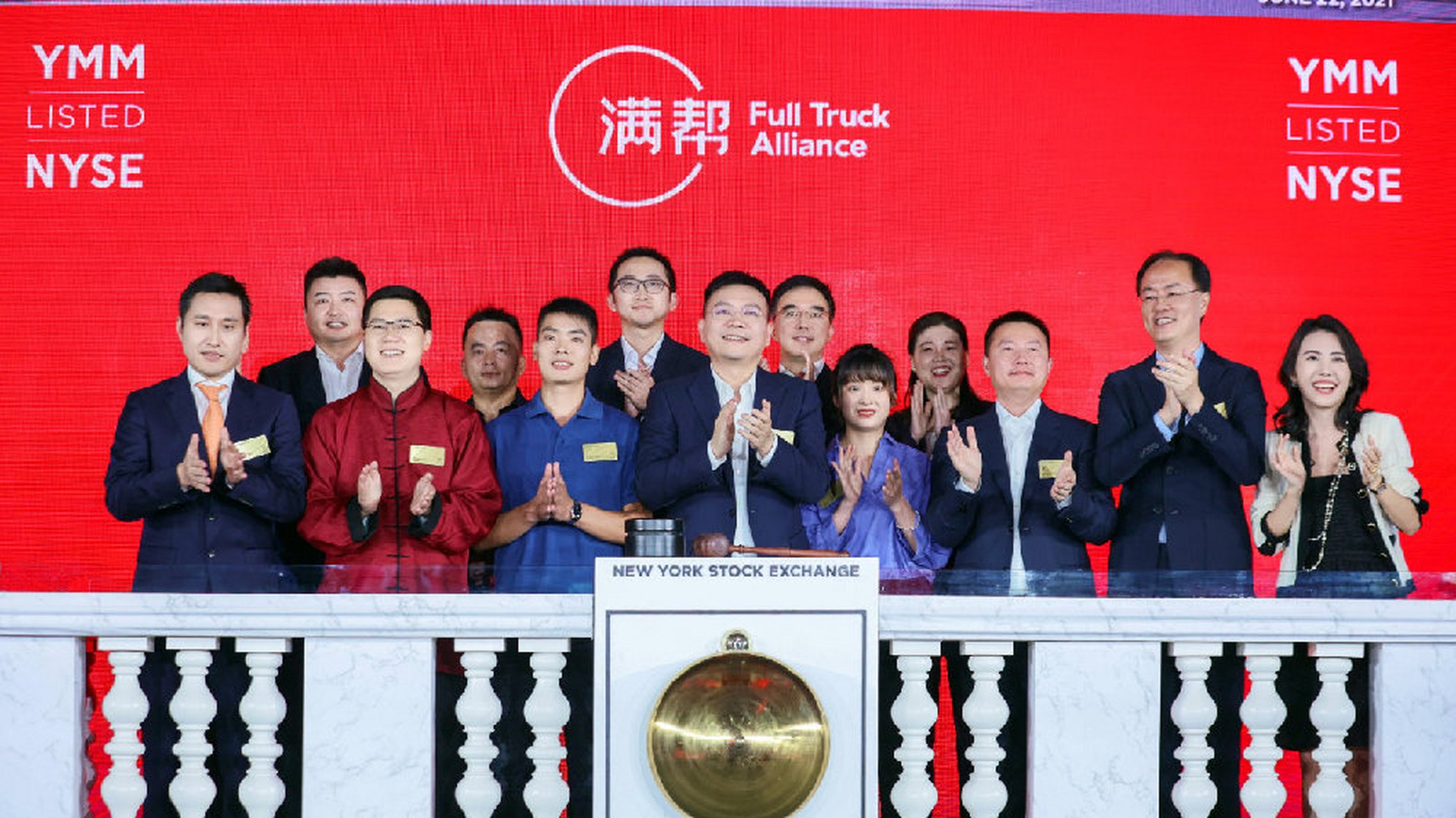 每日优鲜上市即大跌三成 前置仓赛道伪命题 生鲜电商第一股遭到惨败