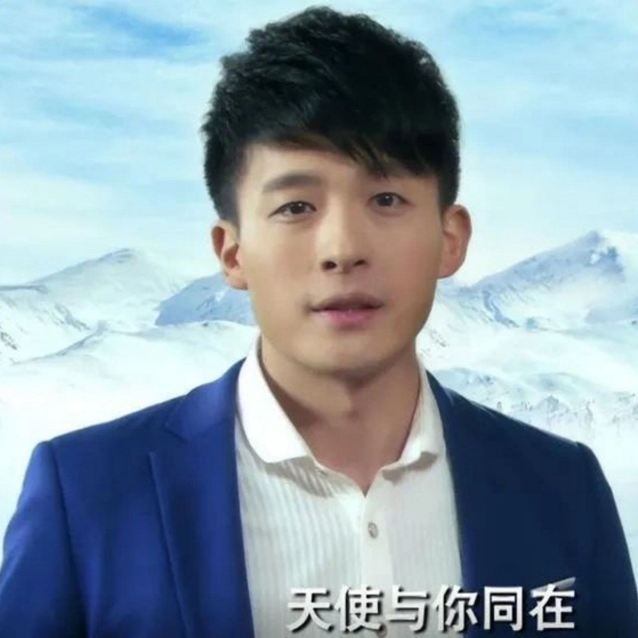 正式确诊为吕子乔