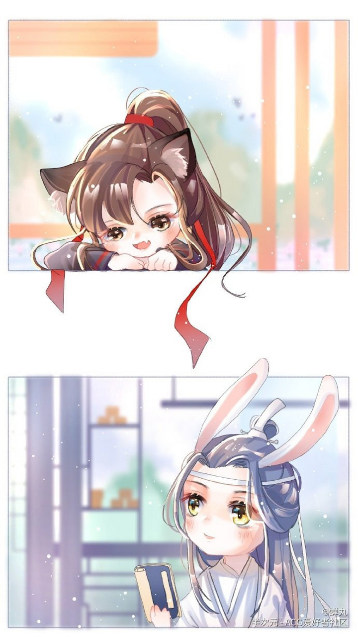 嘿藍湛,看什麼呢[戳臉] 半次元:蟬丸 #魔道祖師##忘羨