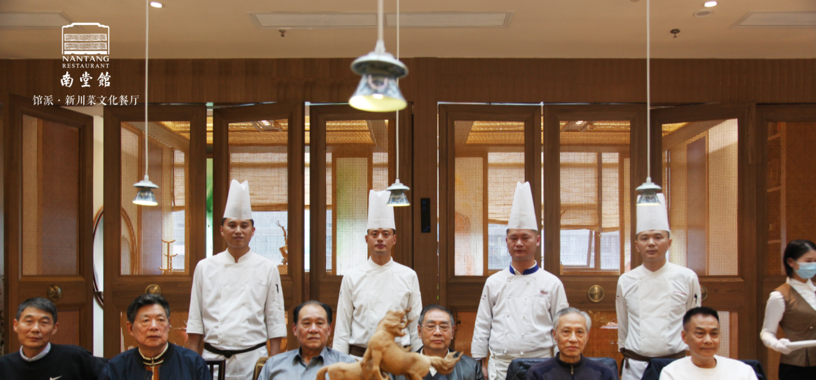 南堂馆创始人王正金在开宴致辞中说,川菜一路走来,经过古典川菜,近