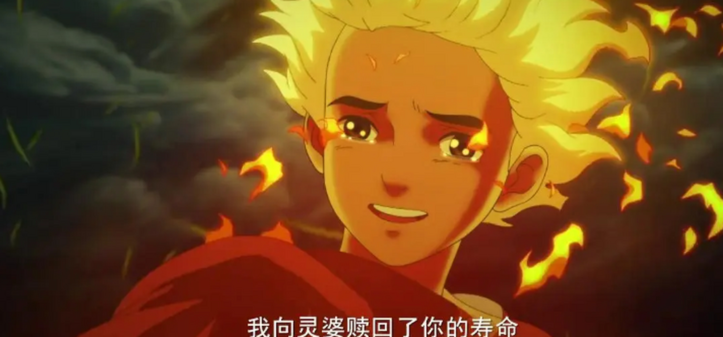 大鱼海棠:椿的粉丝喜欢说椿没有错,她这是为了爱情,为了救鲲,椿也不