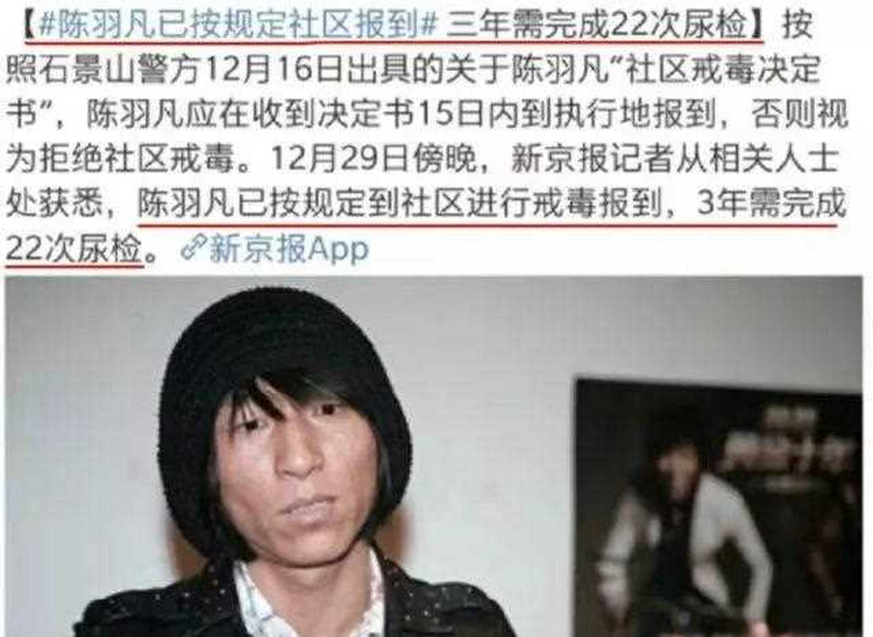 17年,白百何被卓伟拍到和男模张爱朋"一指弹"后,羽凡放狠话,骂卓伟:"
