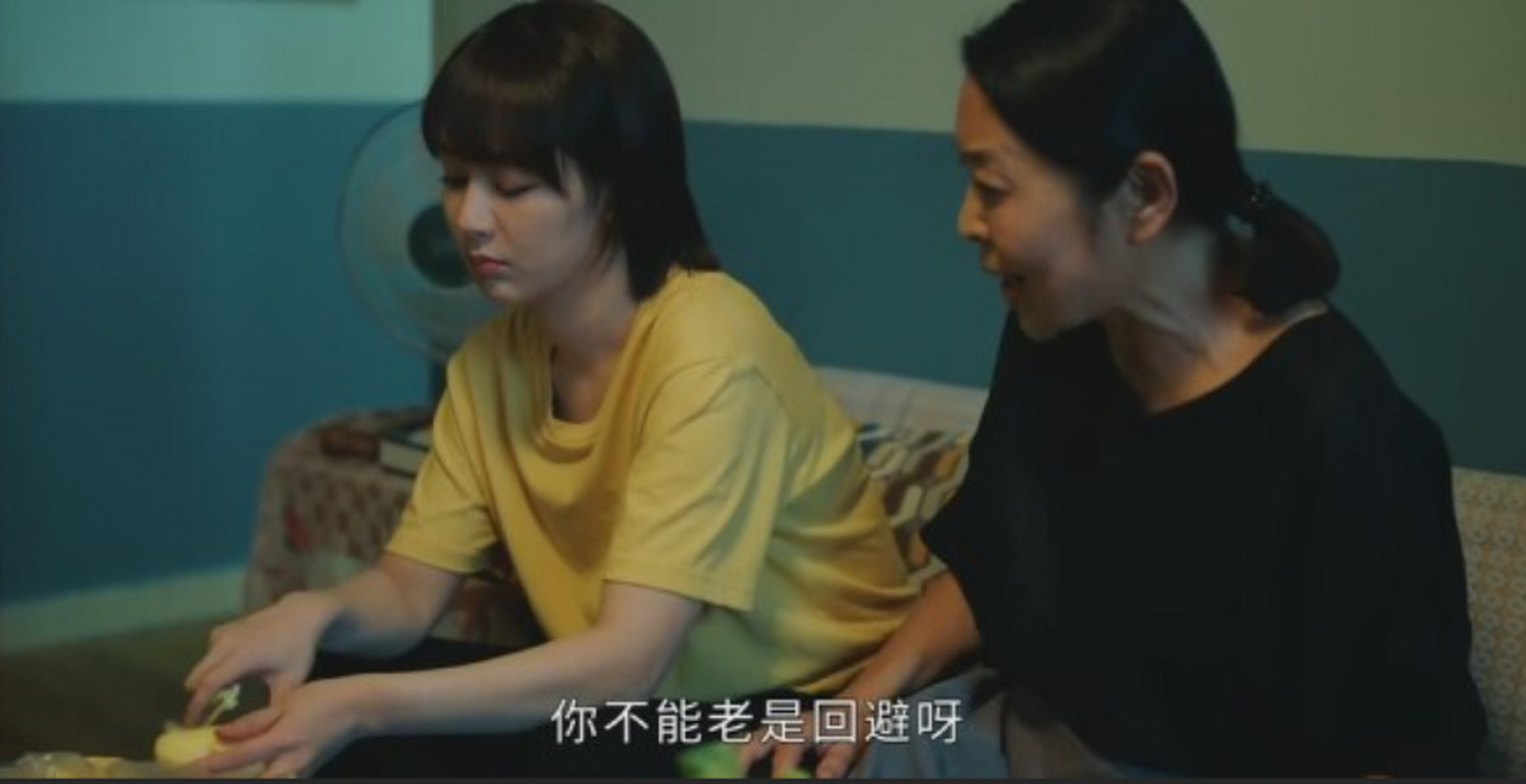 "我家的双人床上躺了十个人",一对要离婚的夫妻来到心理咨询室,心理师