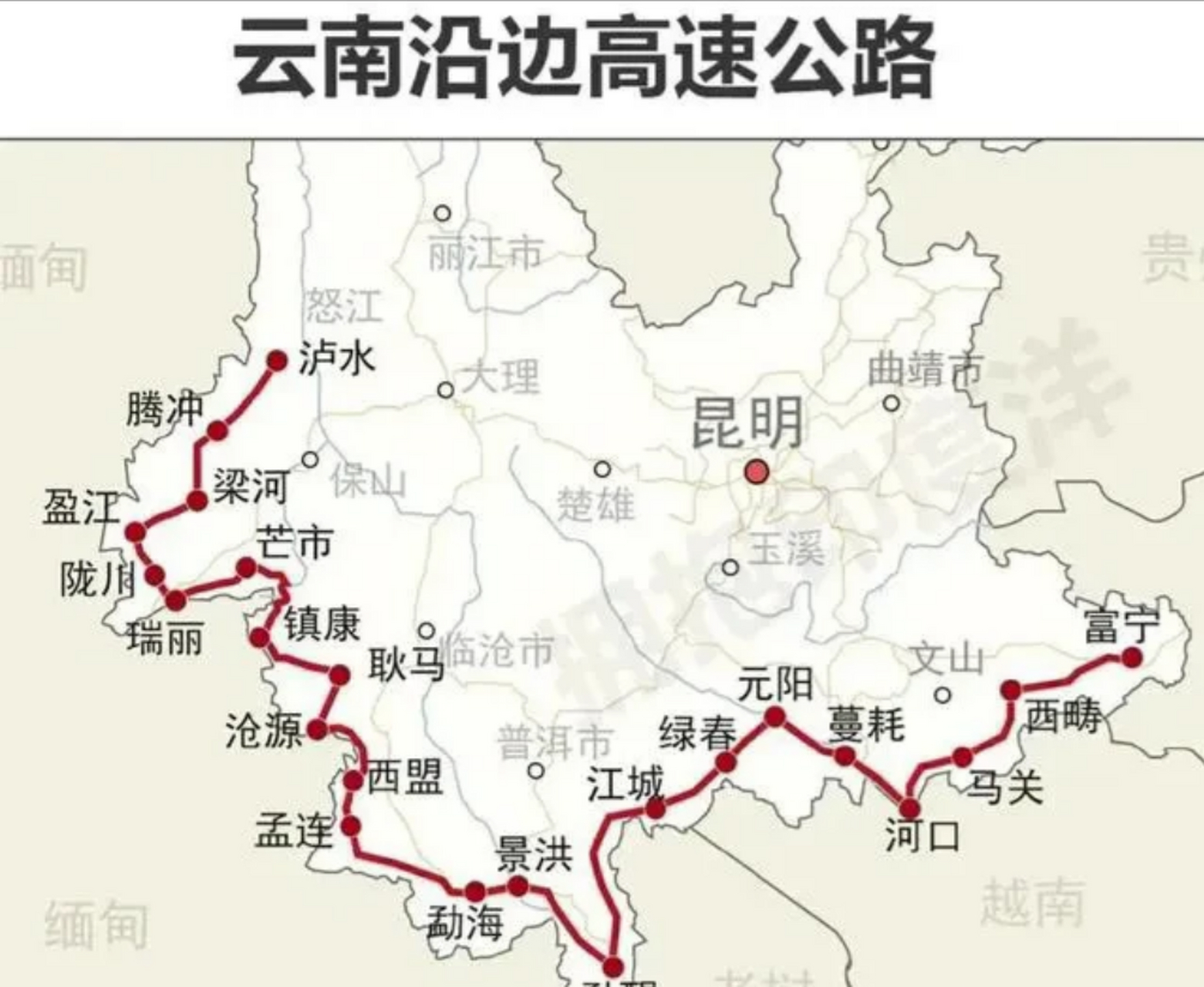 云南延边高速公路修好以后,又将是一条热门的自驾路线.