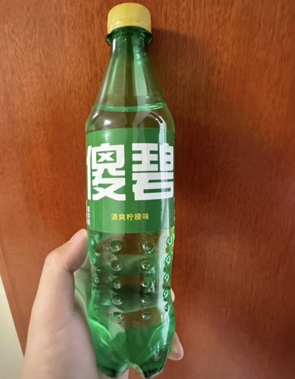 论国内的山寨品牌有多嚣张,以前买到雷碧也就算了,这次竟然直接买到傻