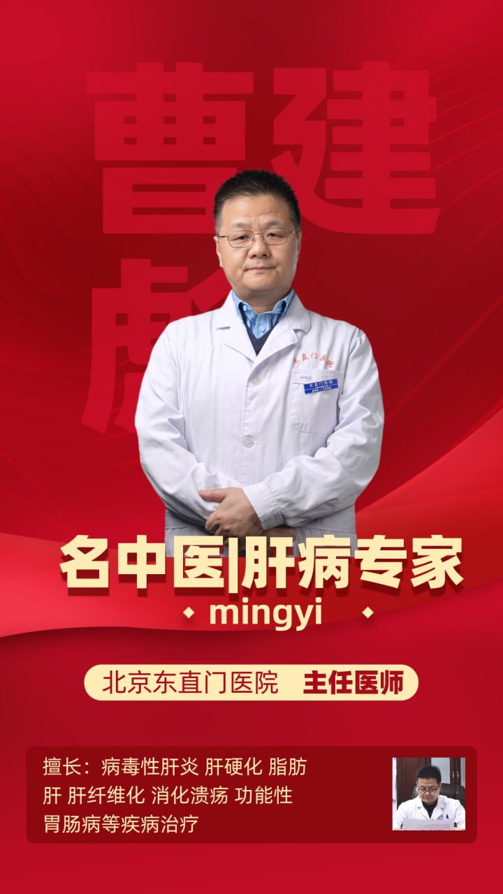 包含北京东直门中医院、延庆区黄牛票贩子号贩子代挂号的词条 包含北京东直门中医院、延庆区黄牛票贩子号贩子代挂号的词条