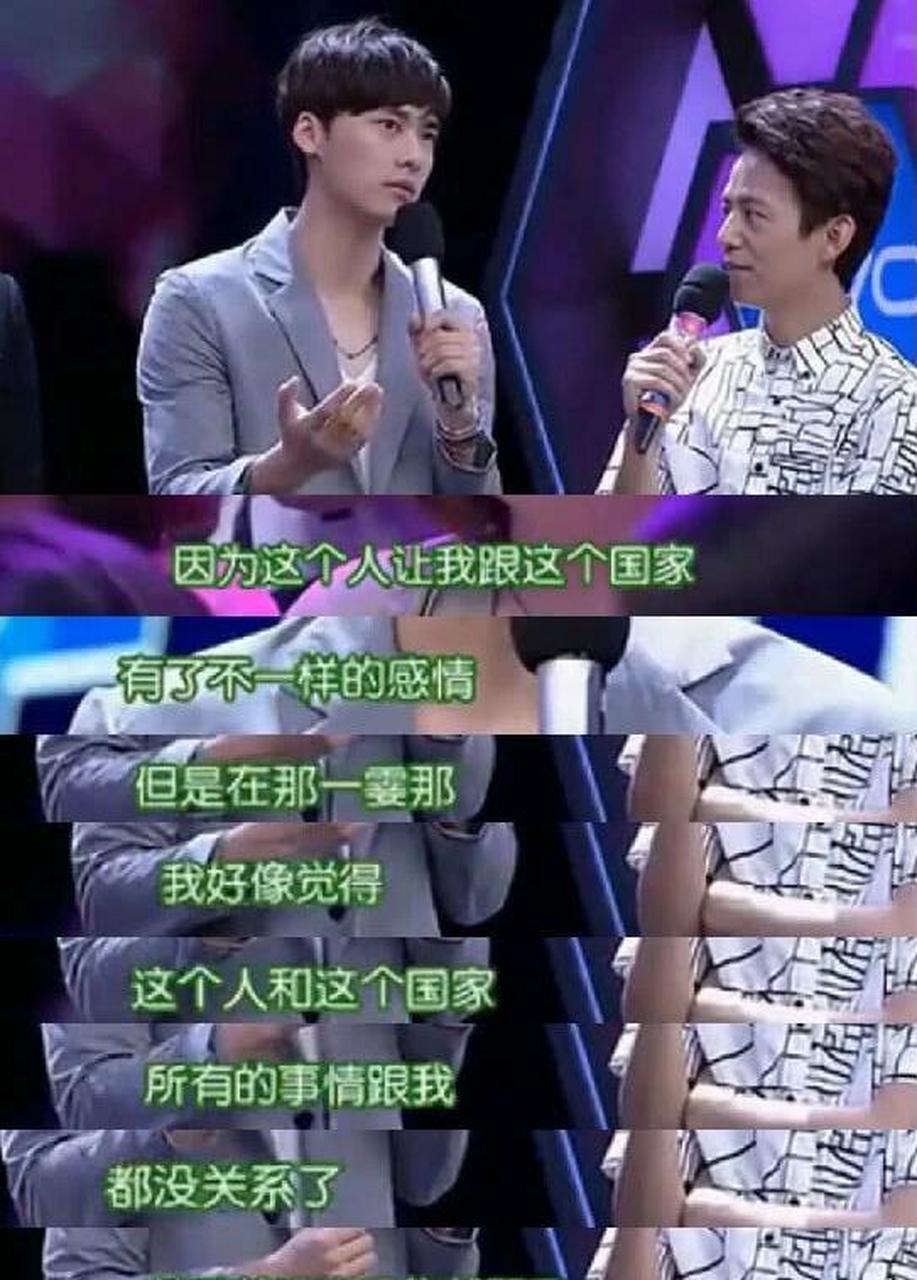 有一次,李多海看中一款20万的名牌包包,问李易峰:"你可以给我买吗?
