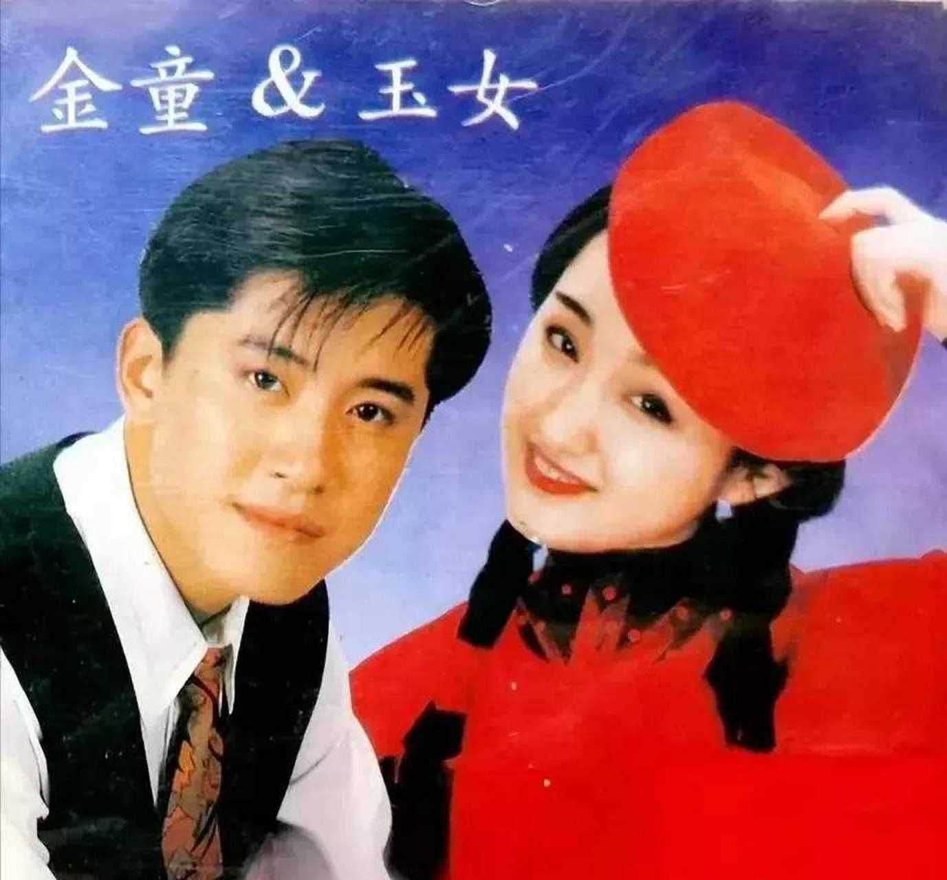 那自然确定以及肯定是毛宁和杨钰莹了.