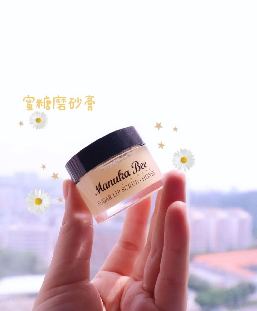 这罐小蜜糖也太甜了吧!有谁还不知道的吗?