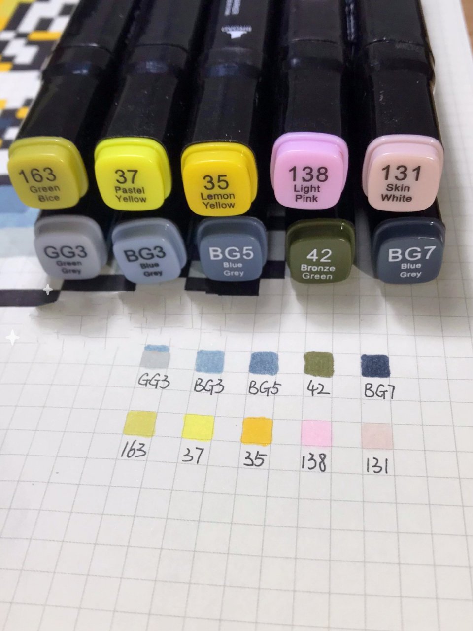 19"	【像素画拼豆】庄周·玄嵩