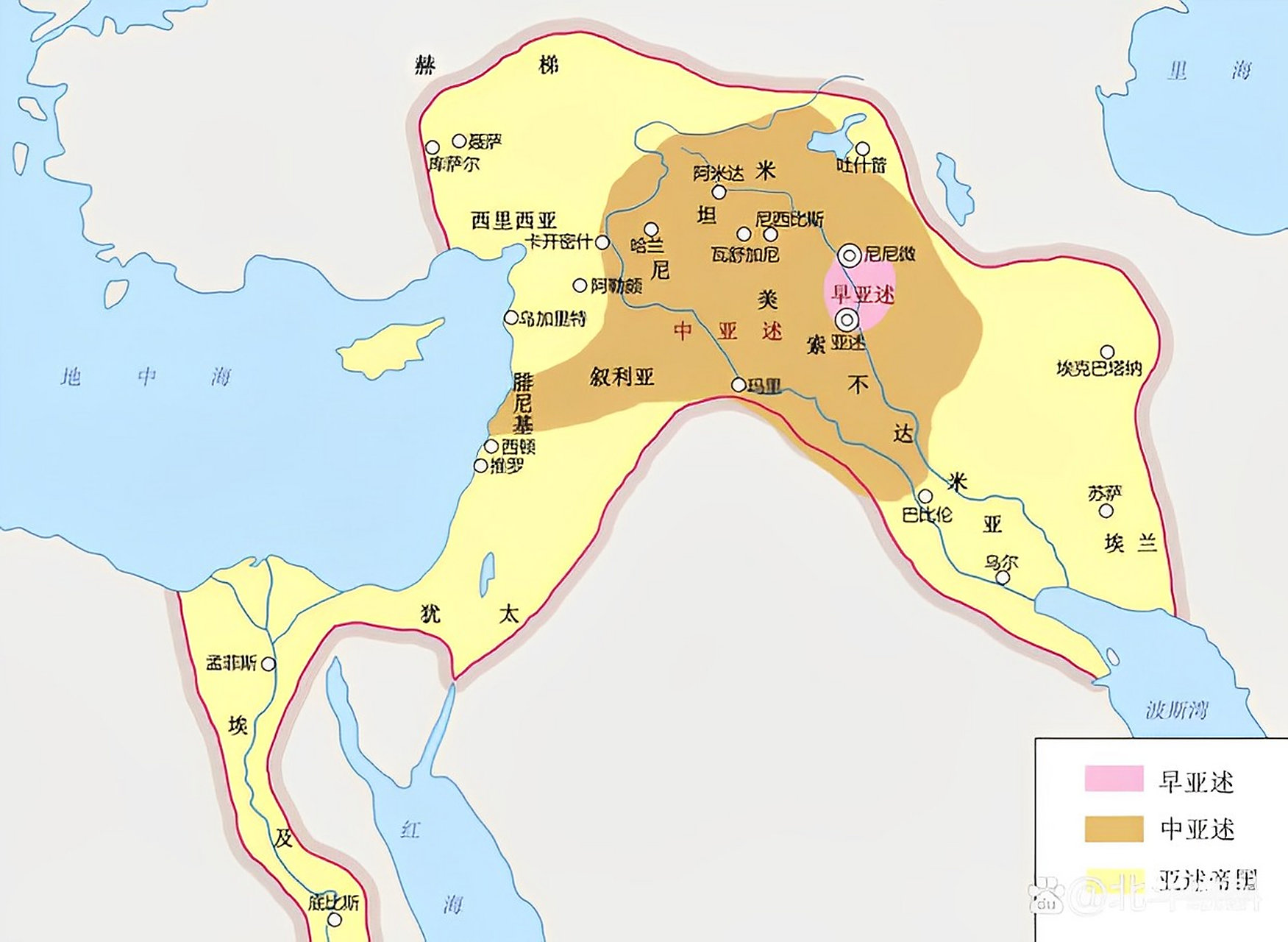 第一个将两河文明和埃及文明-亚述帝国山-联合起来的帝国.