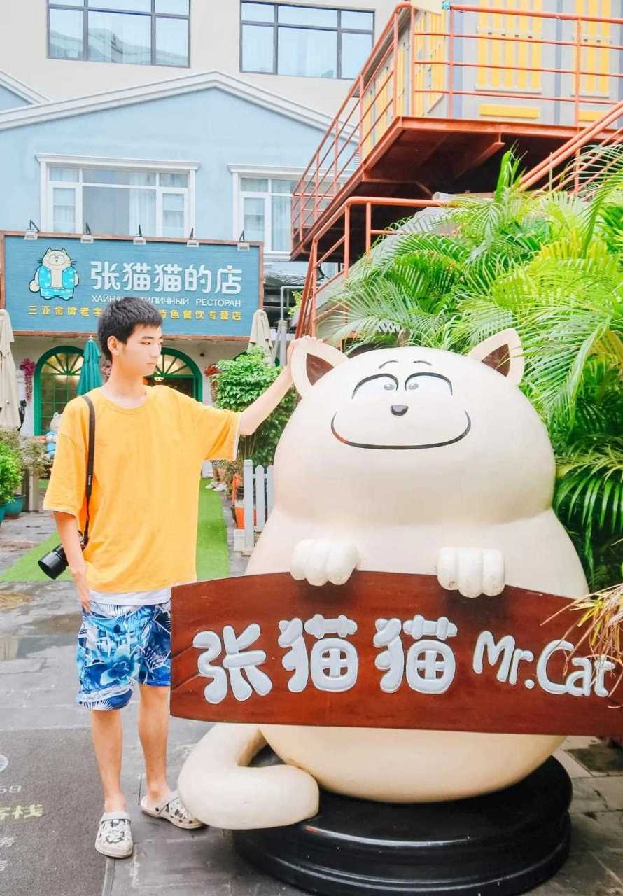张猫猫的店在三亚一直都很火去年来三亚路过门口没去这次来弥补遗憾