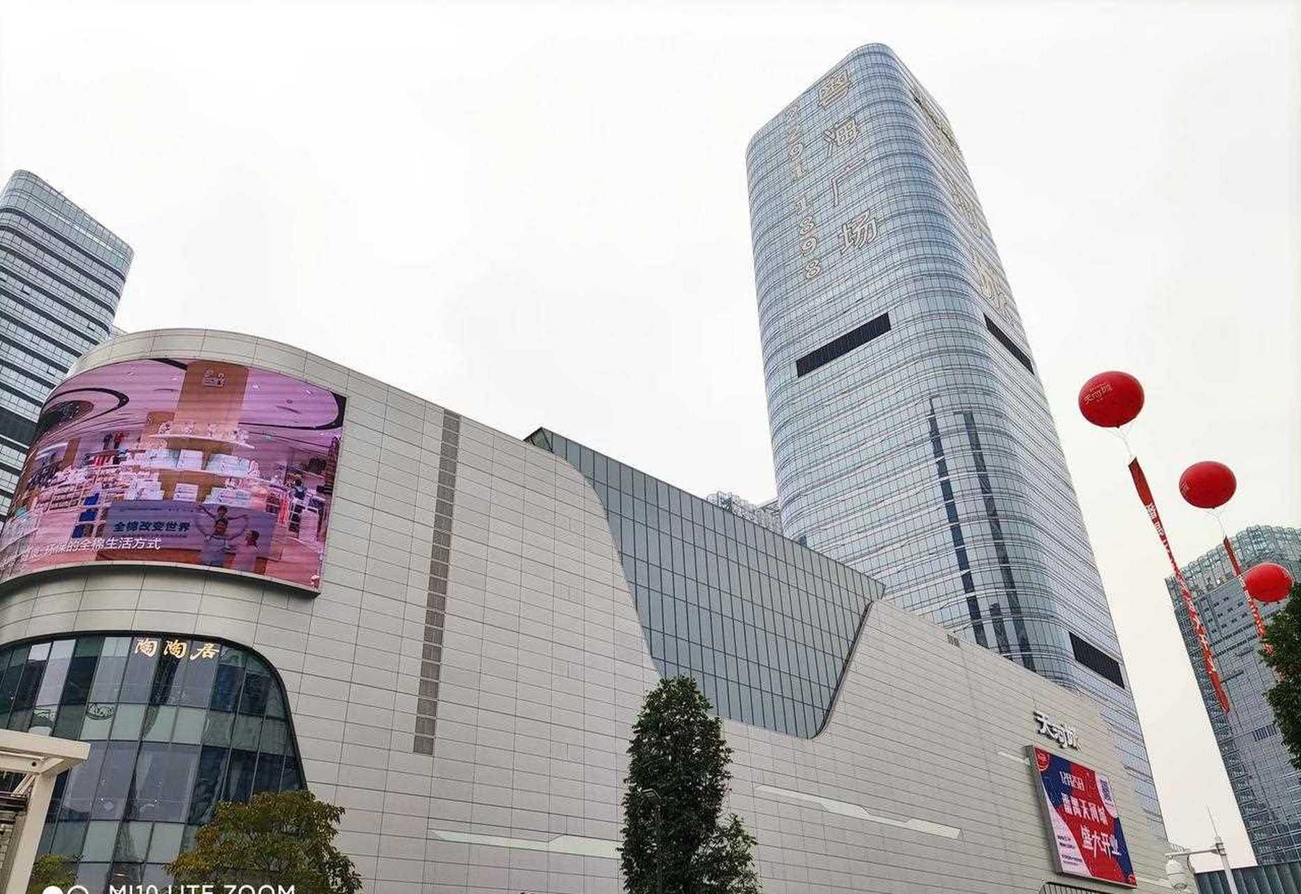 番禺天河城盛大开业,从此番禺又多了一个逛吃逛吃的好地方喽,快来感受