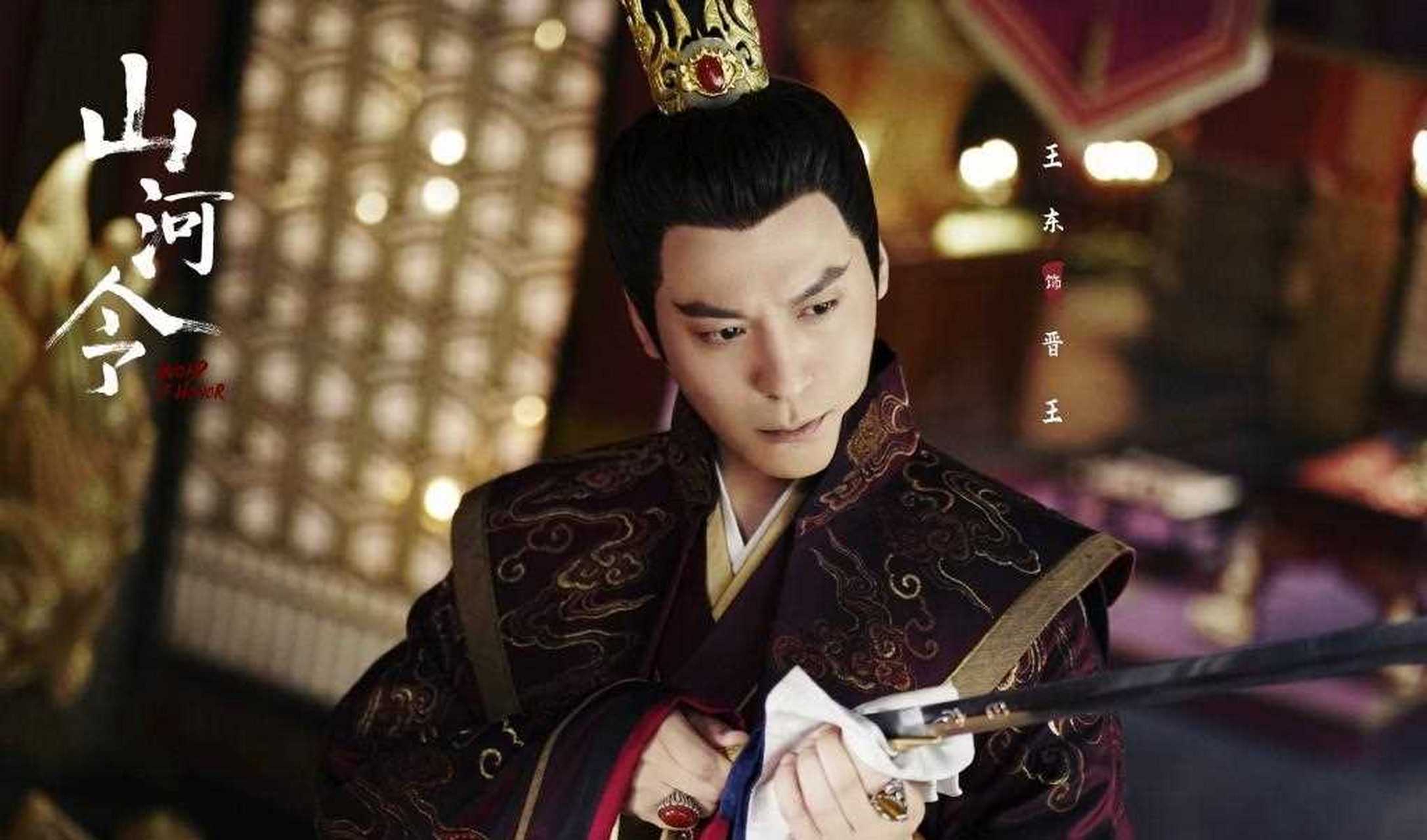 晋王对周子舒穷追猛打,始终不肯放过,哪怕要毁家园,毁故土,毁心中人