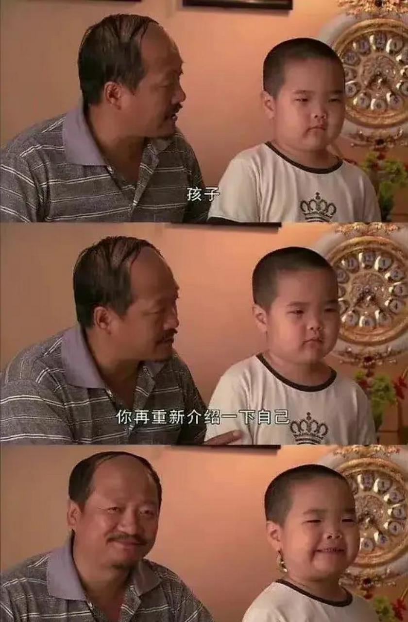 gif创作人#  13岁的谢飞机,这就是等比放大吧?