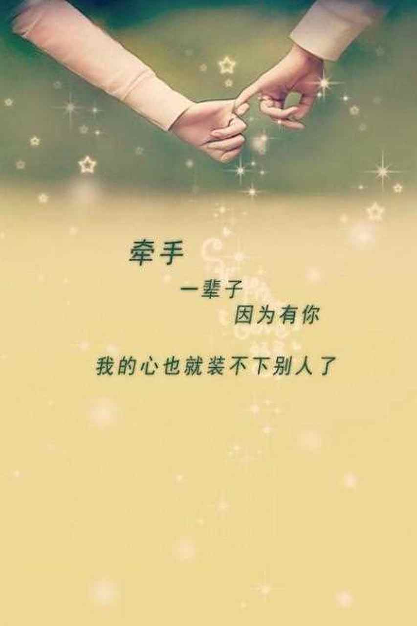 人生的选择题:无论等多久,只要最后是你就好