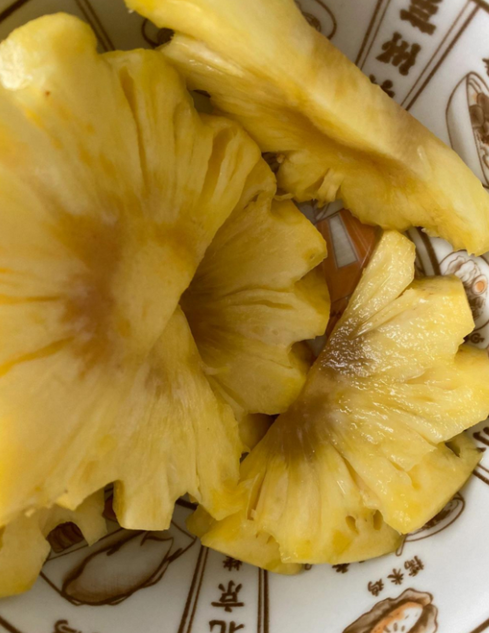 老板说这叫糖心菠萝,是真的吗?