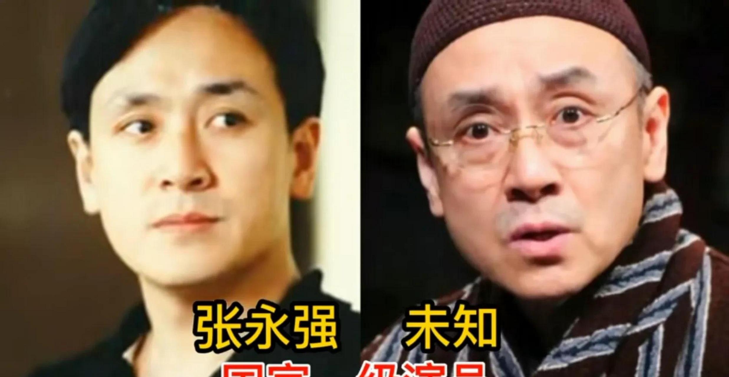 gif创作人 国家一级演员张永强