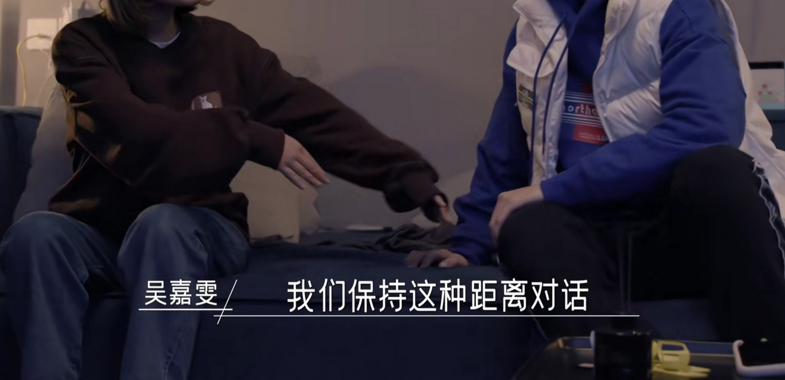 《同一屋檐下》卡门,弟弟吵架,因为弟弟和糕糕,开玩笑互怼.