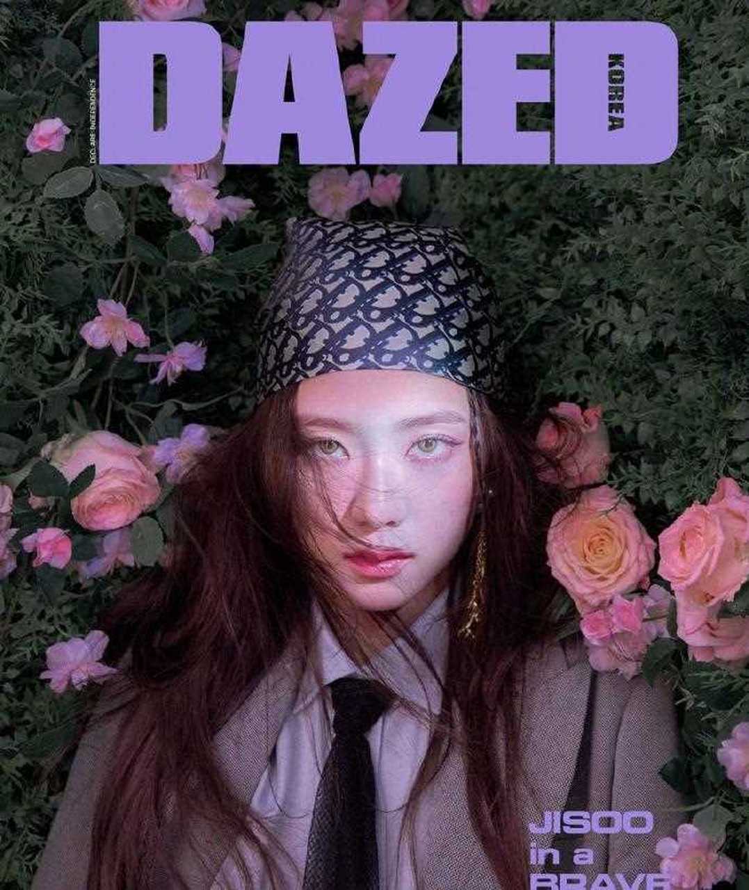 金智秀 dazed韓國版最新一期封面大片