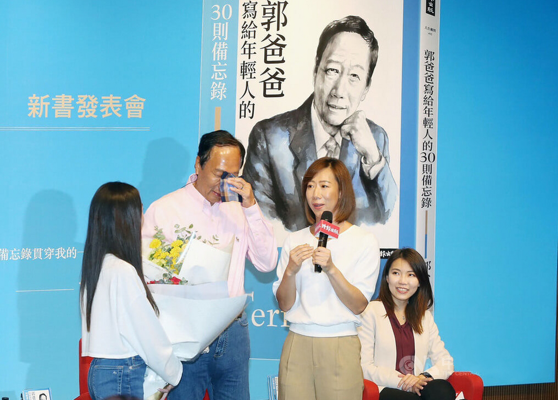 曾馨莹今年49岁.郭晓玲今年45岁.郭晓如今年14岁