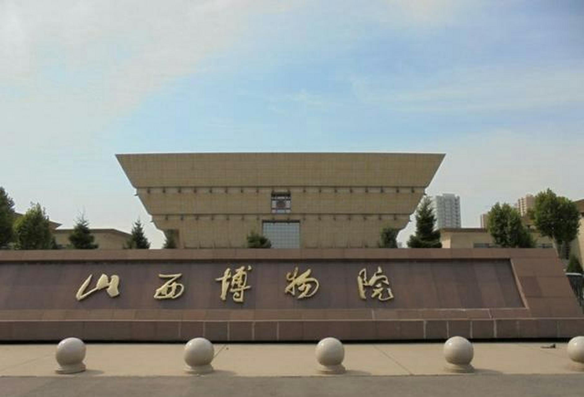 山西博物馆鸟尊  如今世人都在瞩目晋侯鸟尊的复原,想第一时间一睹其