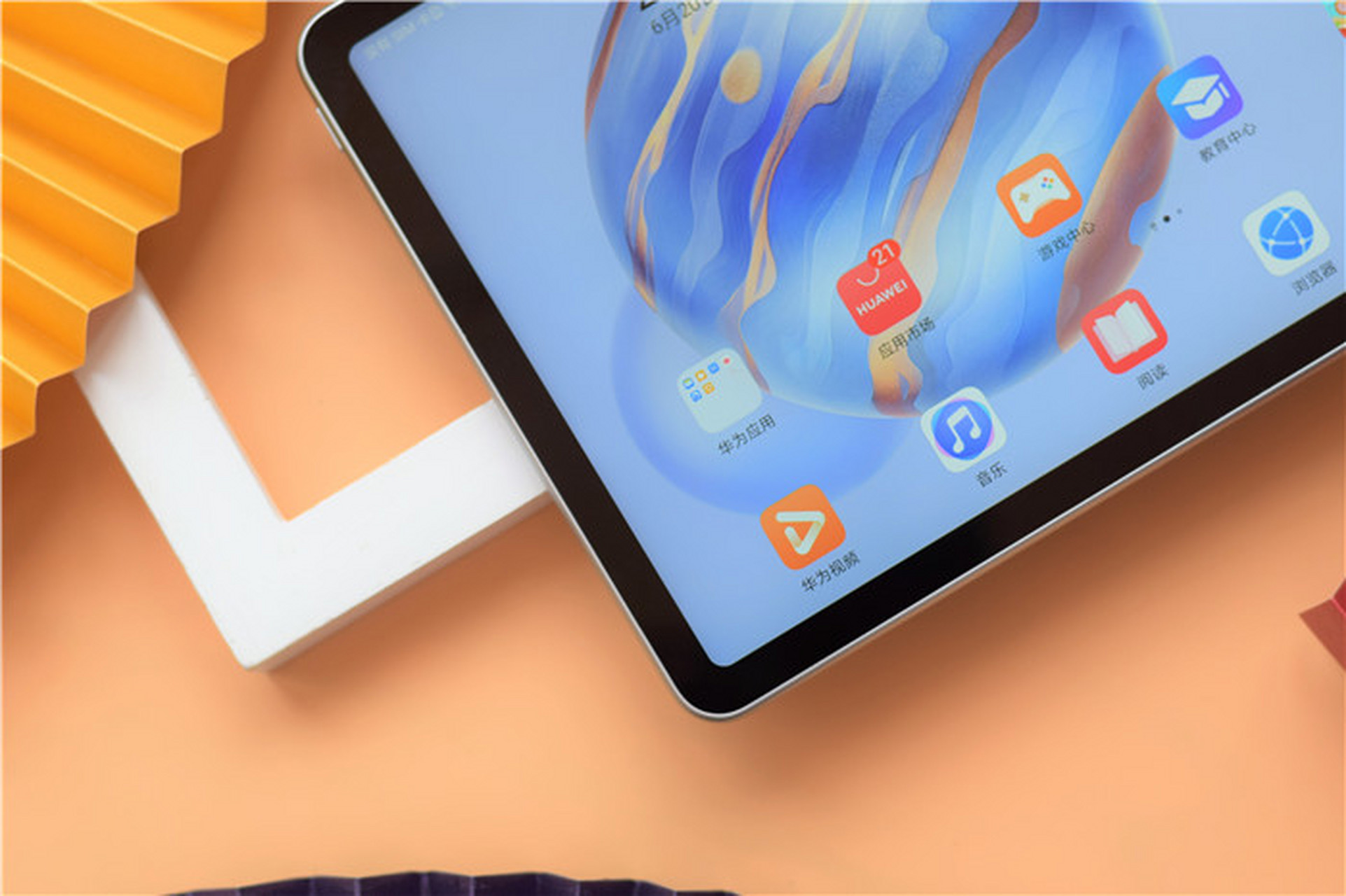 1,荣耀平板v6屏幕尺寸为10.4英寸,屏幕比例为16:9.