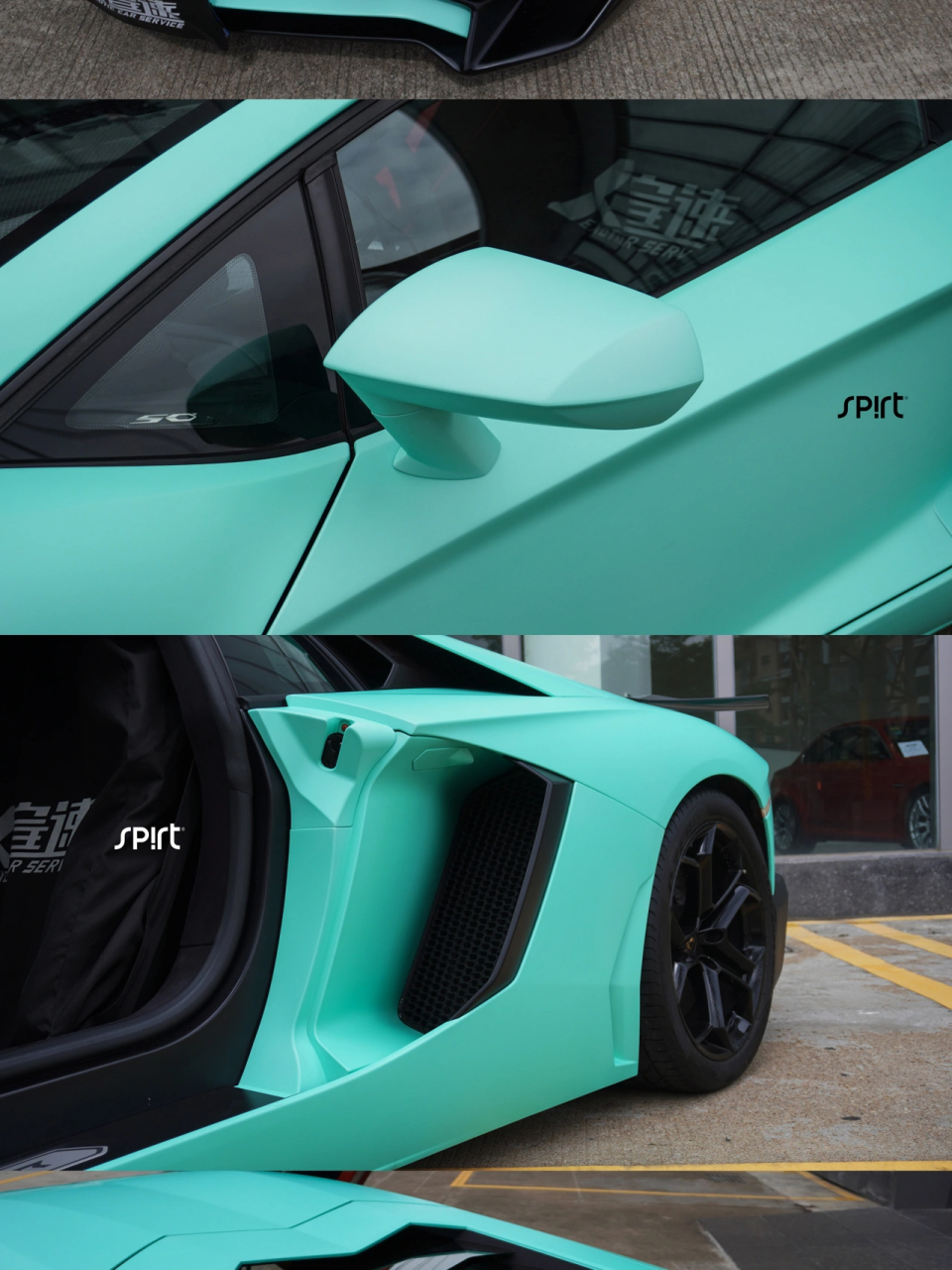 兰博基尼 lp700 消光薄荷绿  消光质感 这颜色很难不爱呀 #汽车外观
