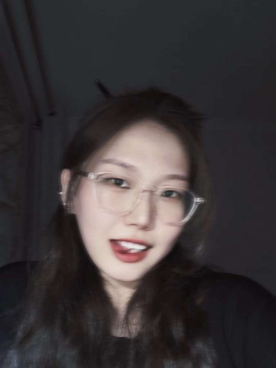 你们常说的眼镜婊是什么意思