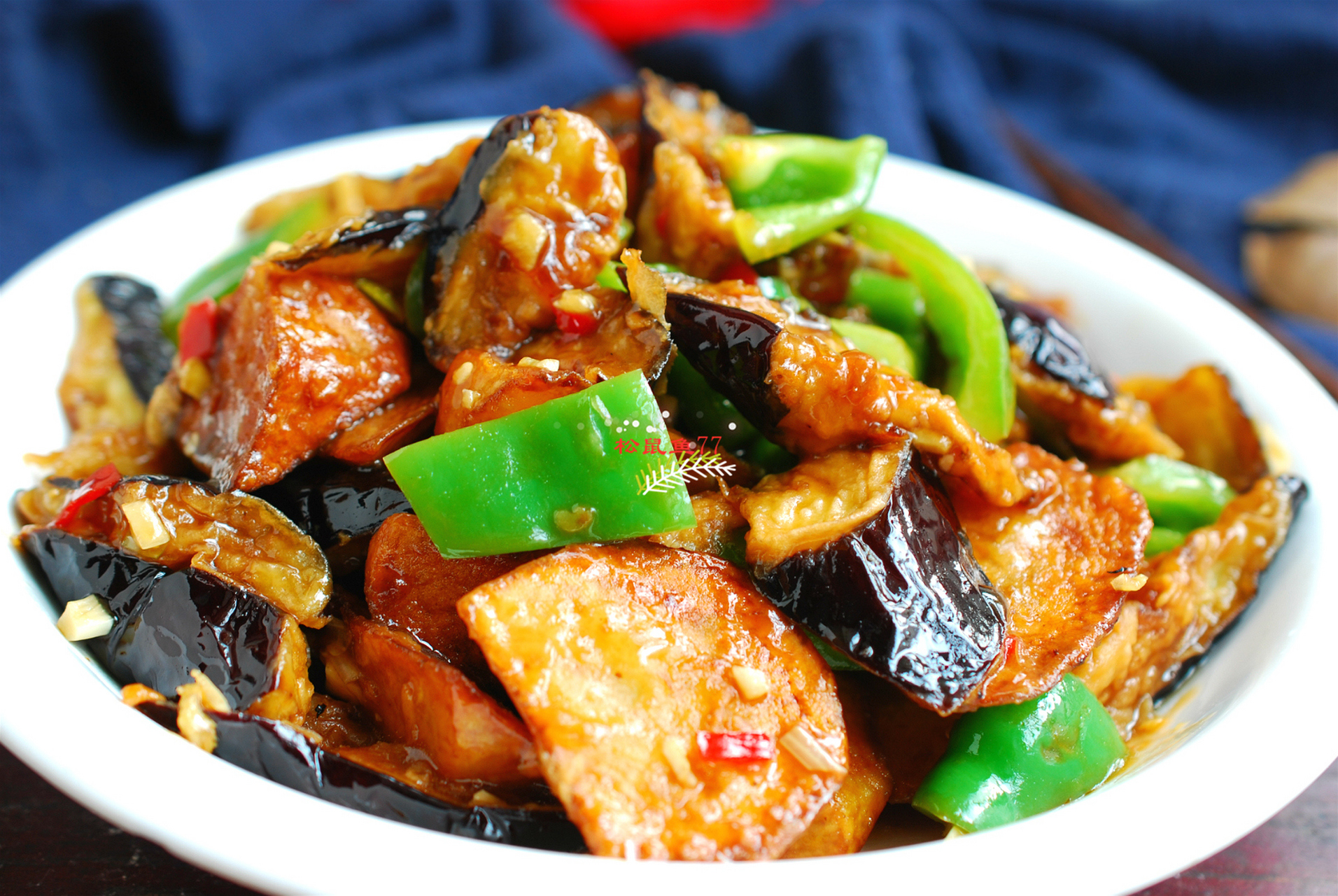 地三鲜,地道的下饭菜,一道菜可以干掉3碗米饭!#嗨吃一夏# #每日打卡