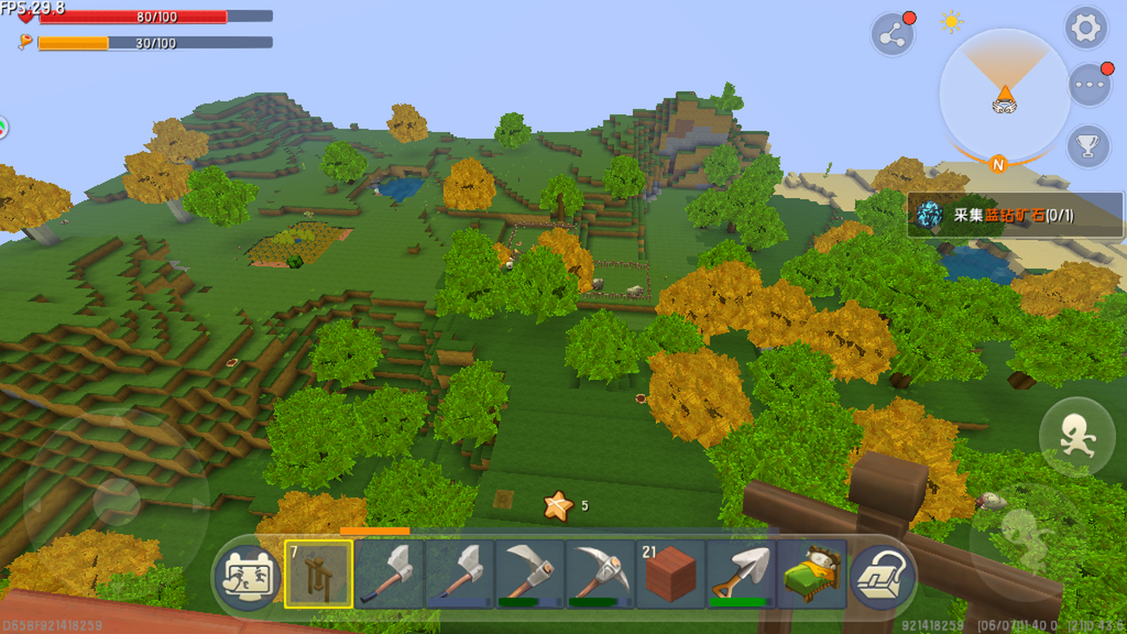 迷你世界# #迷你世界攻略# #迷你世界四周年# #赏月?来迷你世界!