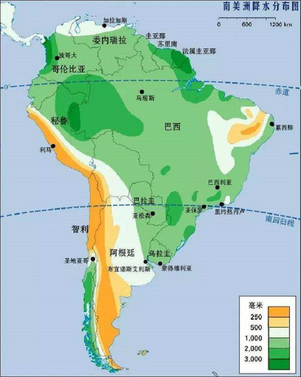 南美洲降水分布图