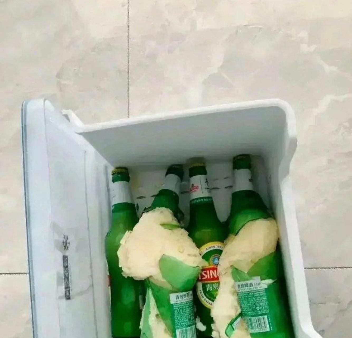 网友:想喝冰镇啤酒,放急冻室里忘记了 #趣图搞笑