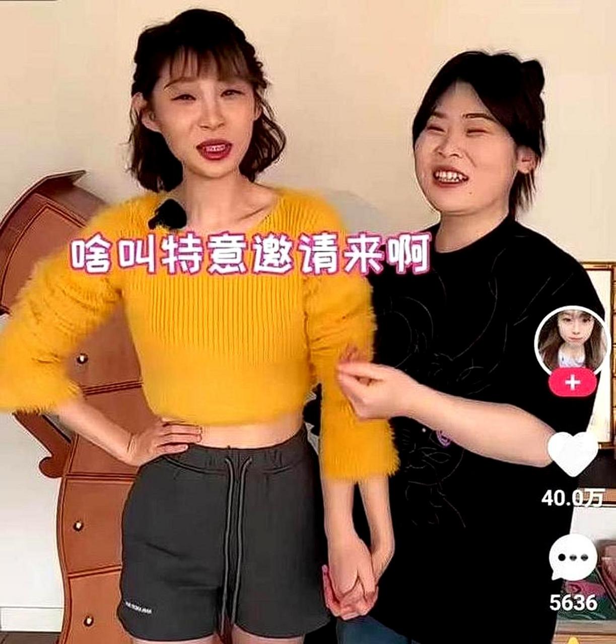 痞幼生的照片曝光,真实颜值十分糟糕,个子矮小,脸部显老.