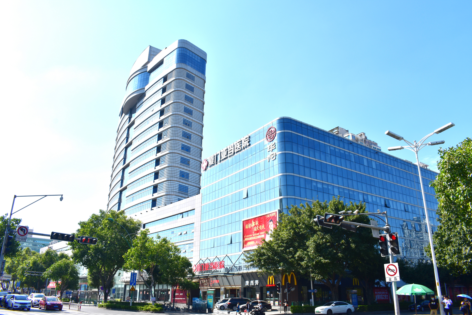 厦门男科医院排名最好的医院# #厦门男科最好的医院# 把男性患者