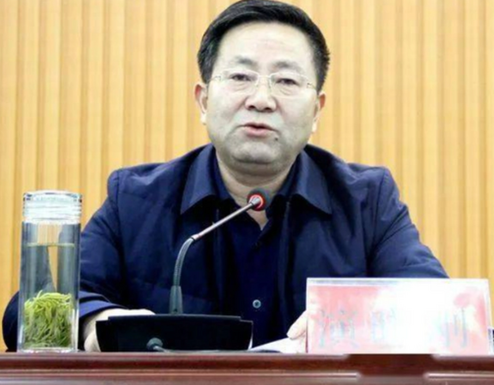 陕西"茶叶书记"演晓刚:挪用救灾款买车,充当黑势力"保护伞"  1964年