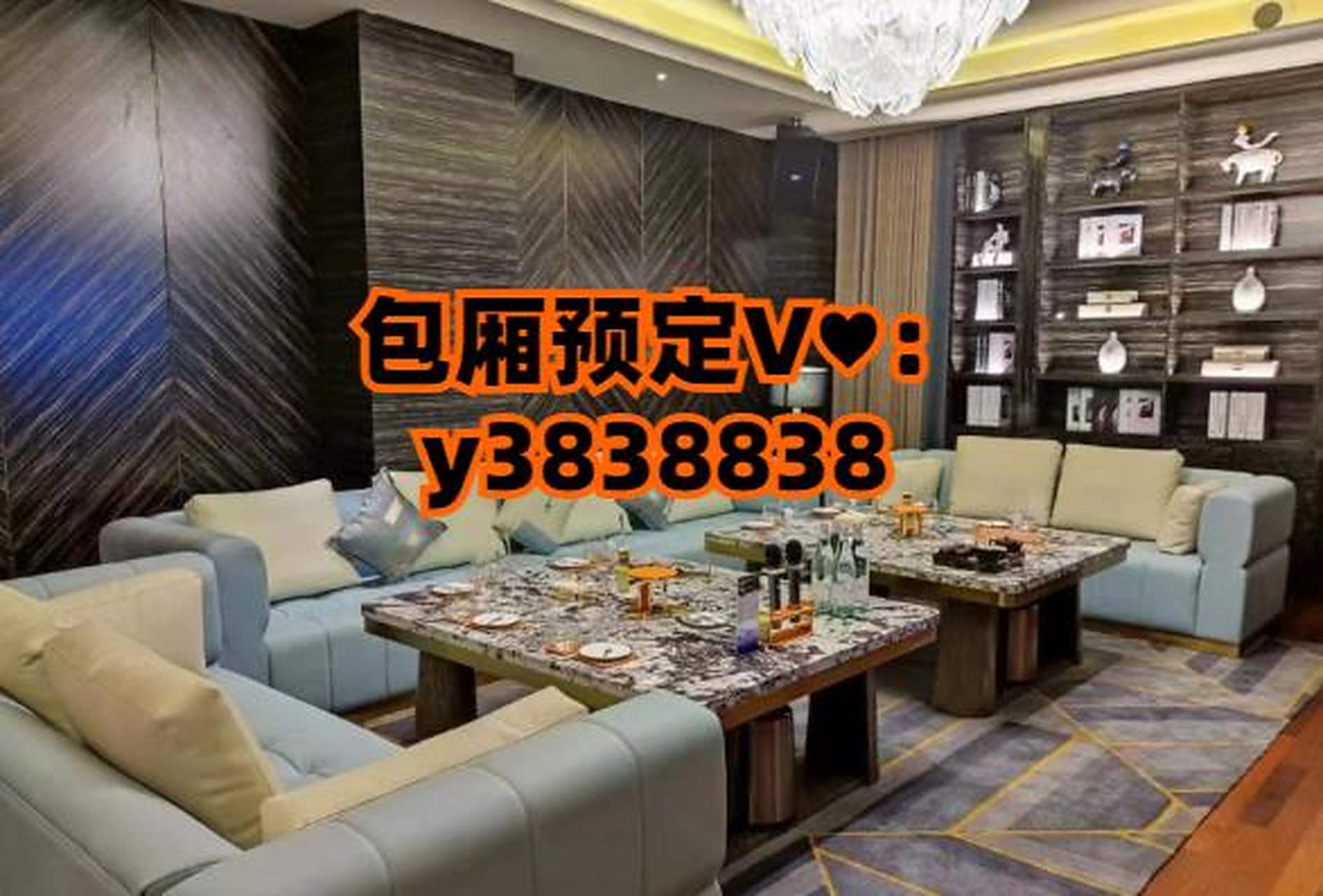 成都万达瑞华商务ktv哪家好玩,成都万达瑞华ktv预订消费,成都万达瑞华