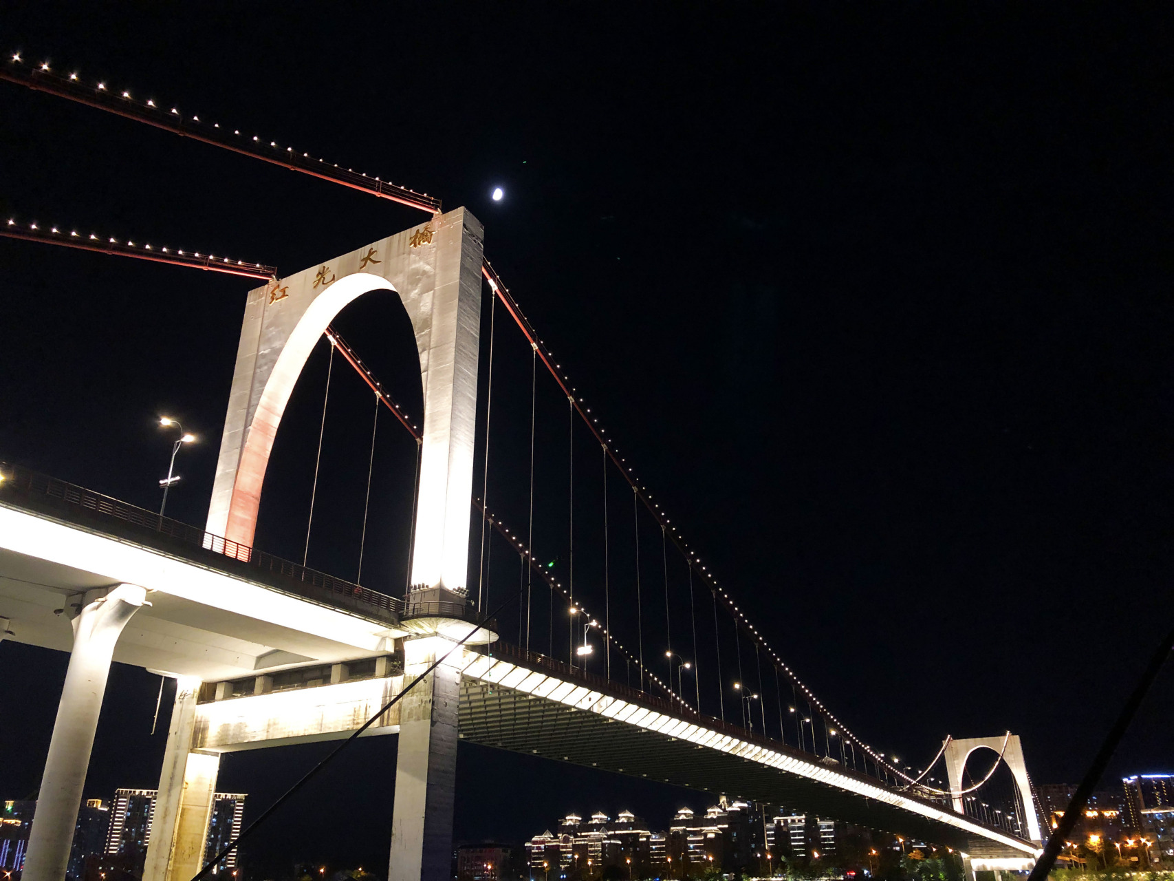 红光大桥的简笔画图片