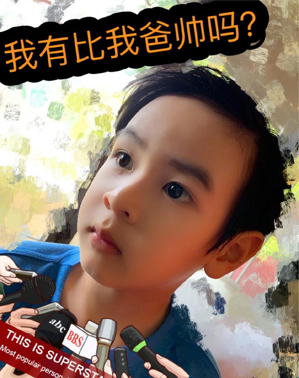 胡静9岁儿子曝光,颜值星二代第一位,贵族养出的气质果然不一样