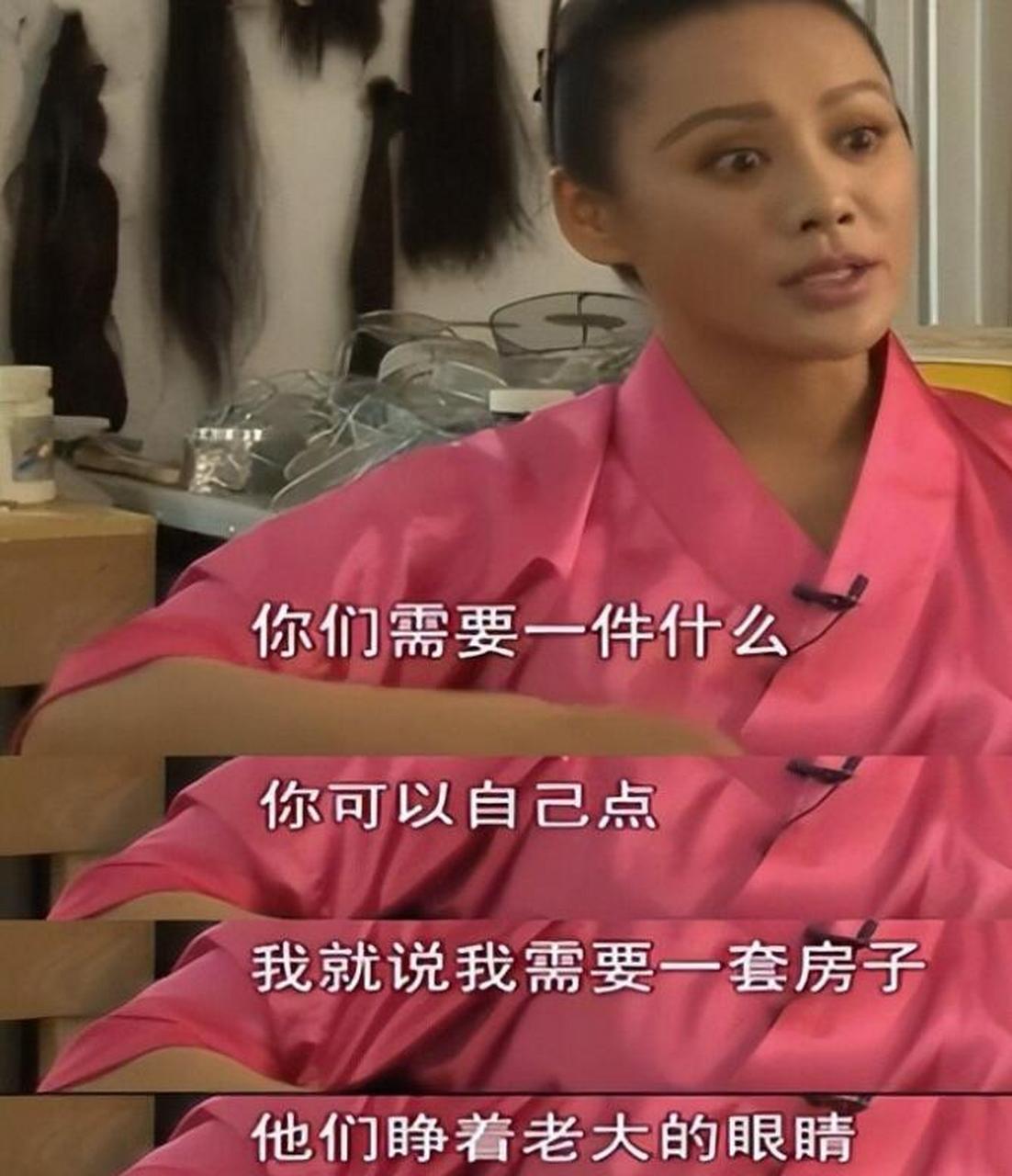 1997年,宁静嫁给美国演员保罗,这段感情是她人生中幸福的时光.