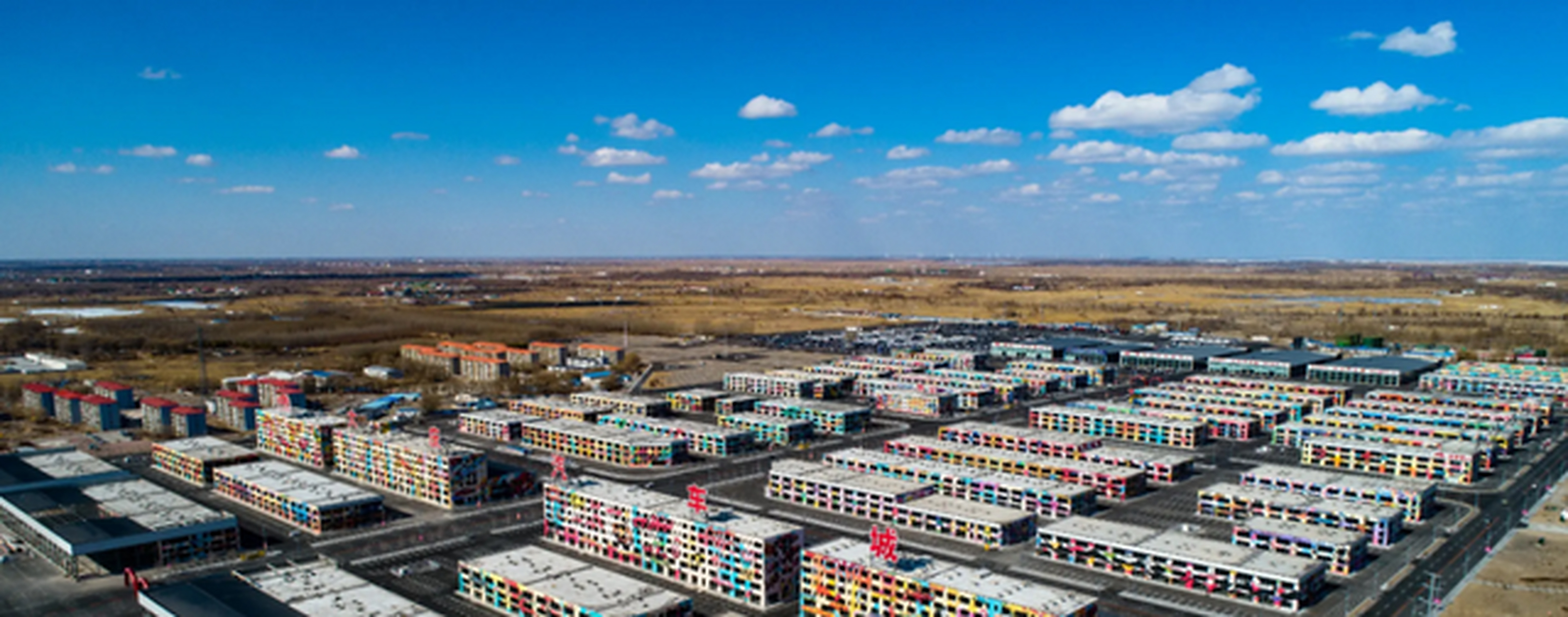 地址 : 大庆市萨尔图区大庆汽车城