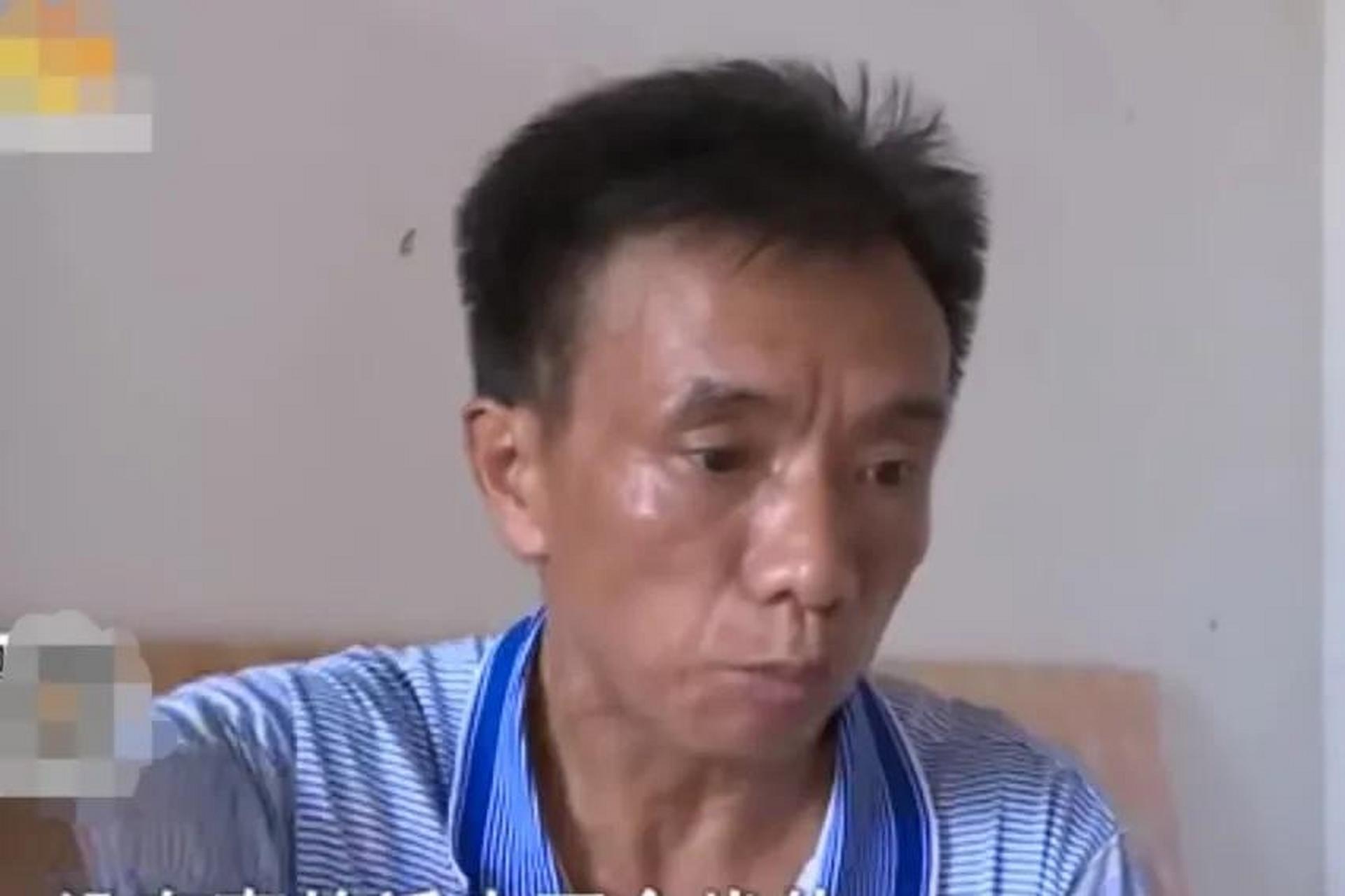 结婚四年,妻子郭映红一直未怀孕,老公陈淼一直以为只是生育方面出了