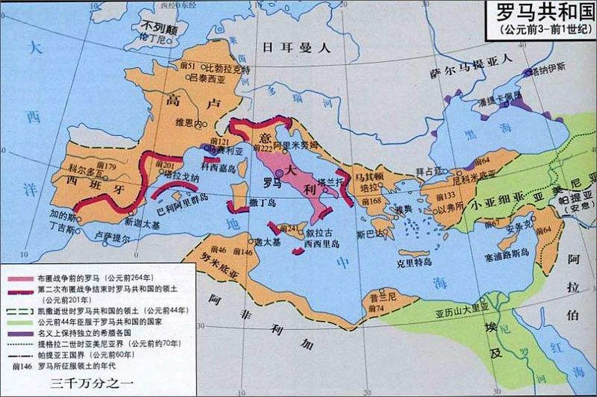 罗马前三头,恺撒被刺成蜂窝,克拉苏被做成黄金头,庞培成了礼品 公元前