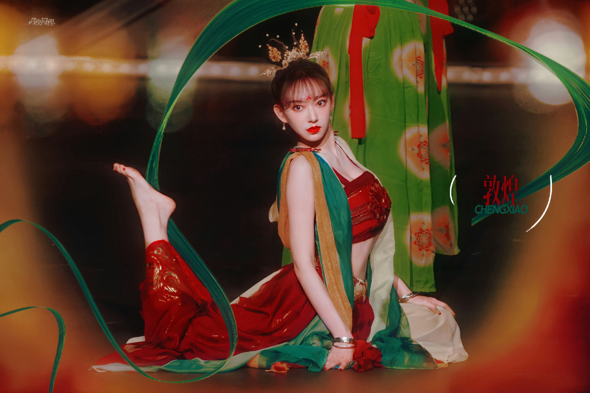 程潇乐宴舞台好仙# 敦煌神女献舞人间,香盈舞台蝴蝶纷飞[送花花]